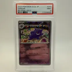 2023 Pokemon SV2a JP Gengar Reverse Holo #094 PSA 9 Mint - Image 1