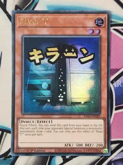 YUGIOH X3 RA05-EN089 Maxx "C" Variant Art Ultra Rare STAMPED 1ST ED PLAYSET - Image 3