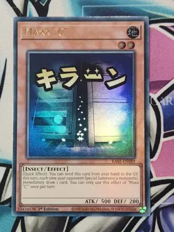 YUGIOH X3 RA05-EN089 Maxx "C" Variant Art Ultra Rare STAMPED 1ST ED PLAYSET - Image 5