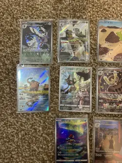 Pokemon TCG 13x Japanese Art Rare Card Bundle – Illustration Rare/ AR Collection - Image 4