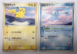 Pokemon Card Pikachu 153/PCG-P Manaphy 154/PCG-P ANA Promo Card Japanese - Image 1