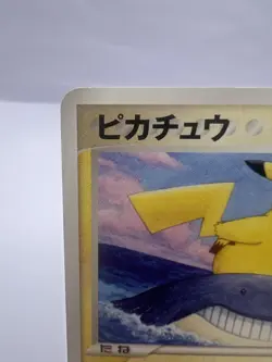 Pokemon Card Pikachu 153/PCG-P Manaphy 154/PCG-P ANA Promo Card Japanese - Image 3