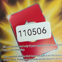 Special Red Card - #113 - Chaos Rising - NM - Image 3