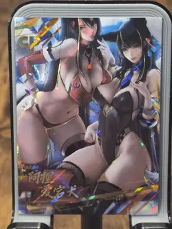 Extravagant Feast Card Anime Waifu Goddess Story CP Azur Lane Atago Ari - Image 1