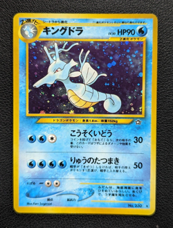 Kingdra | No. 230 | Neo Genesis | Japanese Pokemon TCG | Holo Rare | LP - Image 1