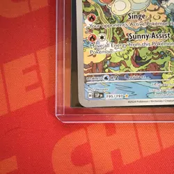 Castform Sunny Form 195/191 Surging Sparks Illustration Rare IR NM & SHIPS FAST! - Image 2
