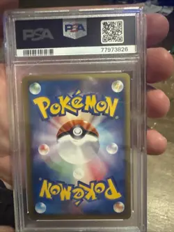 2001 POKEMON JAPANESE WEB CHARMELEON 007/048 PSA 9 - Image 2