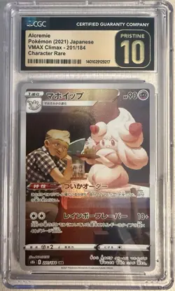 Alcremie CHR 201/184 VMAX Climax Japanese CGC Pristine 10 Pokemon - Image 1