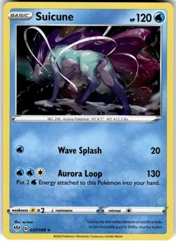 Suicune Holo 037/189 - Darkness Ablaze NM - Image 1