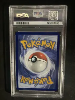 PSA 10 HILDA #171 SPECIAL ILLUSTRATION RARE 2025 POKEMON WHT EN - Image 2