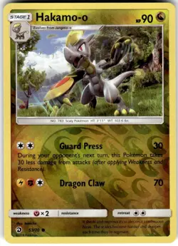 Hakamo-o Reverse Holo 53/70 - Dragon Majesty NM - Image 1