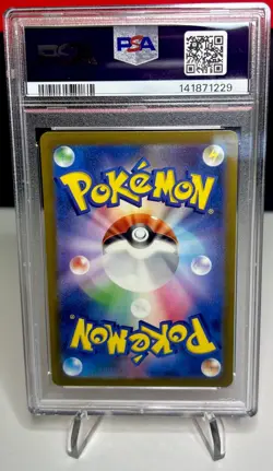 Pokemon Gloom 109/108 SV3 Ruler of the Black Flame Art Rare Holo Japanese PSA 10 - Image 2