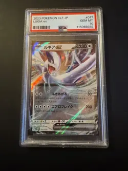 Carta Pokemon PSA 10 Lugia EX 017/032 Classic CLF Japanese - Image 1