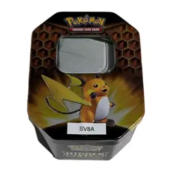Japanese Pokemon Terastal Festival sv8a Bulk Lot – 50 Holo 20 EX 5 Ace Spec + 30 - Image 3