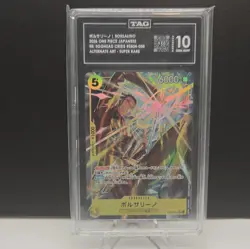 Bandai One Piece Borsalino EB04-058 Super Rare Alt Art Foil JP TAG 10 - Image 2