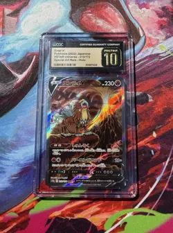 Entei V 213/172 SAR VSTAR Universe Japanese CGC Pristine 10 Pokemon 2022 - Image 1