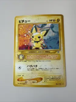 Pichu Holo Japanese Pokemon Neo 1 Gold Silver To A New World #172 2000 - Image 1