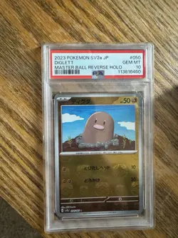 Pokemon Diglett Master Ball 050/165 Reverse Holo SV2a Japanese 2023 psa 10 - Image 1