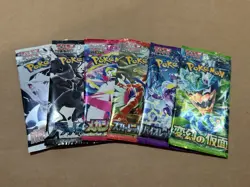 6x Pokemon Booster Pack Lot SEALED Cards! (Japanese) (US SELLER)🇺🇸 - Image 1