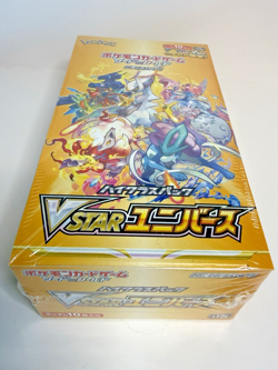 Pokemon VSTAR Universe SV12a Japanese Factory Sealed Booster Box US Seller - Image 2