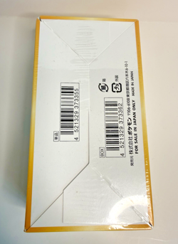 Pokemon VSTAR Universe SV12a Japanese Factory Sealed Booster Box US Seller - Image 5