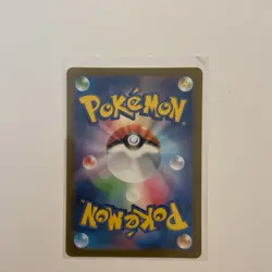 The Pokemon Company Wigglytuff ex 189/165 SV2a SR Full Art Holo JP HP250 - Image 2