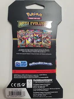 Pokemon TCG: Mega Evolution Booster Pack | Lucario Artwork | Brand New & Sealed - Image 2
