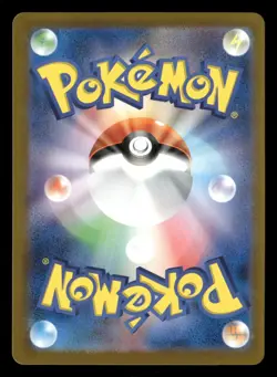 Leftovers - 160/165 - U - Masterball Holo - 151 - Japanese - Pokemon - NM/M - Image 2