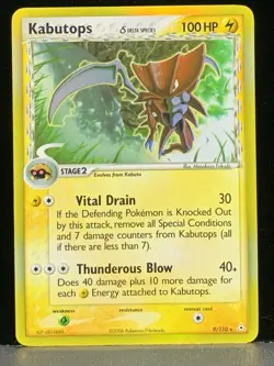2006 Pokemon EX Holon Phantoms KABUTOPS HOLO 9/110 - (EX-NM) - Image 1