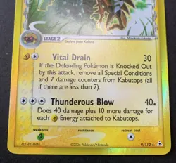2006 Pokemon EX Holon Phantoms KABUTOPS HOLO 9/110 - (EX-NM) - Image 3
