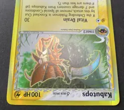 2006 Pokemon EX Holon Phantoms KABUTOPS HOLO 9/110 - (EX-NM) - Image 4