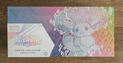 Pokemon TCG Prismatic Evolutions Super Premium Collection SPC - Factory Sealed - Image 1