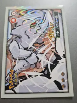 Pokemon Peru Exclusive Safari Card Steelix - Image 1