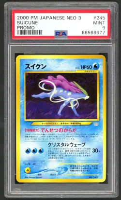 Pokemon Cards - PSA 9 Suicune 245 - JPN Neo 3 Promo - Image 1