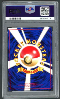 Pokemon Cards - PSA 9 Suicune 245 - JPN Neo 3 Promo - Image 2