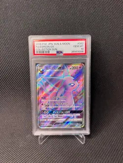 Pokemon Card Japanese Espeon GX 062/060 SM1S 2016 Full Art Holo PSA 10 Gem Mint - Image 1