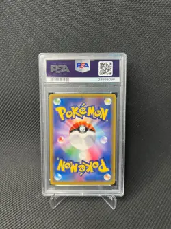 Pokemon Card Japanese Espeon GX 062/060 SM1S 2016 Full Art Holo PSA 10 Gem Mint - Image 2