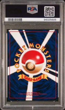 PSA 8 - 1997 Pokemon Japanese Rocket Dark Alakazam #65 - Image 2