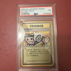 Pokemon 1998 - Japanese Picasso Touch Fan Club Promo PSA 7 NM - Image 1