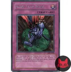 Yugioh Acid Trap Hole SDD-E002 Prismatic Secret Rare HP - Image 1