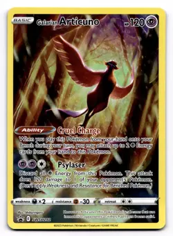 Galarian Articuno SWSH: Sword & Shield Promo Cards - Pokemon NM SWSH282 - Image 1