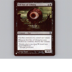 MTG - Evil Eye Of Urborg - Free P+P - Image 1