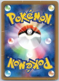 VULPIX 006/128 E SERIES E1 EXPEDITION JAPANESE POKEMON HEAVILY PLAYED - Image 2