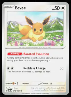 Eevee 074/131 Common Prismatic Evolutions Pokemon Reverse Holo NM - Image 1