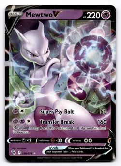Mewtwo V Pokemon GO - Pokemon NM 030/078 - Image 1