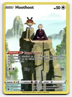 Hoothoot SWSH10: Astral Radiance Trainer Gallery - Pokemon NM TG12/TG30 - Image 1