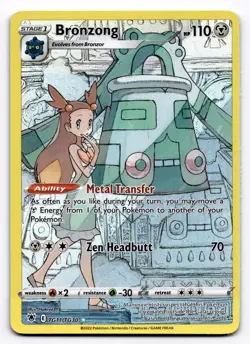 Bronzong SWSH10: Astral Radiance Trainer Gallery - Pokemon NM TG11/TG30 - Image 1