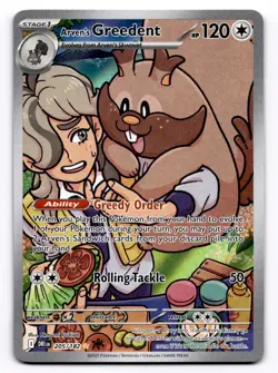 Arven's Greedent SV10: Destined Rivals - Pokemon NM 205/182 - Image 1