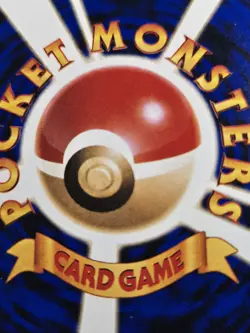 Pokemon Japanese Flash Trainer Vending Series  LP Glossy PROMO  Card US SELLER  - Image 4