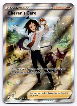 Cheren's Care Crown Zenith: Galarian Gallery - Pokemon NM GG58/GG70 - Image 1